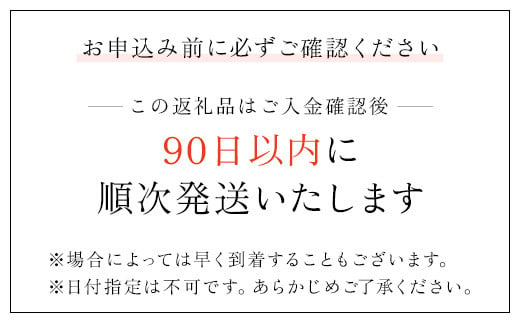 スコッティ フラワーパック トイレットロール 3倍長持ち 4ロール（ダブル）×12パック 48ロール トイレットペーパー 3倍 長持ち 省スペース まとめ買い ティッシュ 紙 日用品 生活必需品 消耗品 備蓄 ストック リピート 大容量 京都府 福知山市