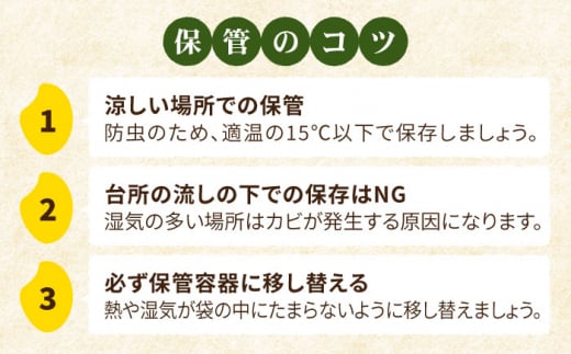 【先行予約】令和6年産 新米 さがびより 玄米 10kg ( 5kg×2袋 ) 【ひなたむらのお米】 [HAC003]