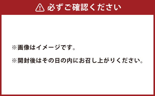 G21Q 厳選されたGI認証 くまもとあか牛 特選焼肉用 約500g