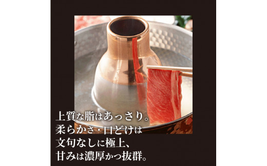 ★選べる配送月★[10月発送]神戸牛肩ロースすき焼き肉・しゃぶしゃぶ肉(700g)《  自社牧場直送 神戸牛 肉のヒライ 肩ロース すき焼き しゃぶしゃぶ 700グラム プレゼント ギフト 送料無料 おすすめ 》【2404A00122-10】