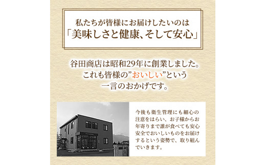 こんにゃく米 お米と一緒に炊くだけ こんにゃく ごはん 40袋 コンニャク ダイエット 食品 加工食品 セット もどきご飯 こんにゃくご飯 糖質オフ 低糖質 低カロリー　【 岐阜県池田町 】