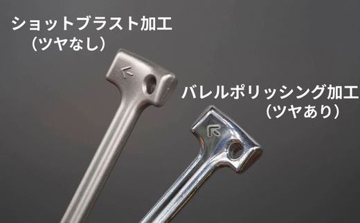 軽量 アルミ製キャンプ用ペグ 185㎜×4本 ツヤあり グッドデザイン賞 軽い 丈夫 耐衝撃性 耐食性 キャンプ アウトドア 鋳造【アルミ鋳造ペグ】『Gokin Peg』（バレルポリッシング加工）185㎜ 4本セット