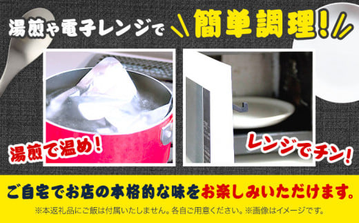 名物カレー丼 お試し規格 2食入り(まろやか脂かす味、ピリ辛牛肉味) たらいうどん喜多八《30日以内に出荷予定(土日祝除く)》大阪府 羽曳野市 送料無料 カレー 丼 牛肉 脂かす 喜多八