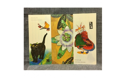 ＜オリジナルアートセット4＞一筆箋(3冊)【1084753】