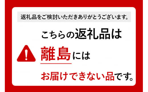 【ベイクドチーズとレアチーズ2つの味わい】ダブルチーズケーキ