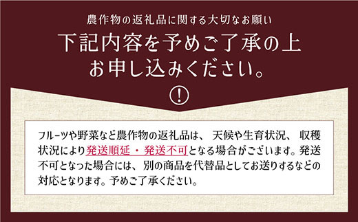 ＜令和６年産新米＞うぶやま高原米（コシヒカリ５kg×３袋）