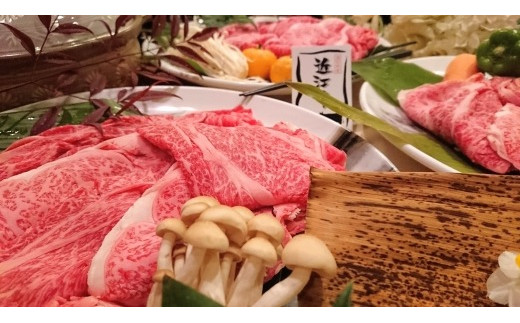 ◆実生庵の【29肉の日頒布会】黒毛和牛 近江牛 A4ランク 冷蔵 500g【全3回】