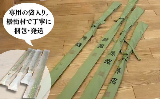 口巻仕様ヘラ竿(9尺) | 茨城県 龍ケ崎市 釣り具 釣具 釣り竿 釣竿 釣り道具 合成竿 ロッド つりざお 高級品 贈答品 ギフト プレゼント ジャパンフィッシングショー出展 へらぶな ヘラ鮒 手作り ハンドメイド