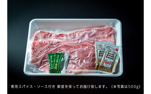 すだち牛 黒毛和牛 （ ステーキ用 ） 1.2kg 国産 ステーキ 牛肉 冷凍 お肉 肉 ブランド 和牛 カット 小分け 人気