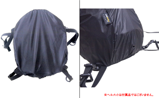 [R158] oxtos CORDURA ヘルメットホルダー