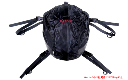 [R158] oxtos CORDURA ヘルメットホルダー