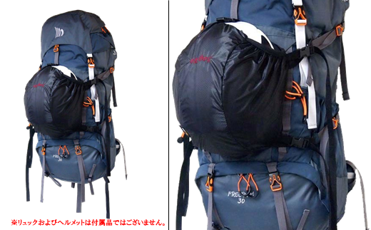 [R158] oxtos CORDURA ヘルメットホルダー