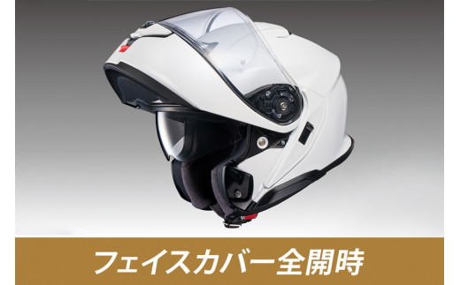 SHOEIヘルメット「NEOTEC 3 ルミナスホワイト」L フィッティングチケット付き｜フルフェイス フェイスカバー バイク ツーリング ショウエイ [0985]