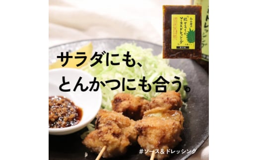 糀はじめてセット★発酵食の初心者ができる簡単レシピ付★お試しパックで失敗ナシ【1383797】