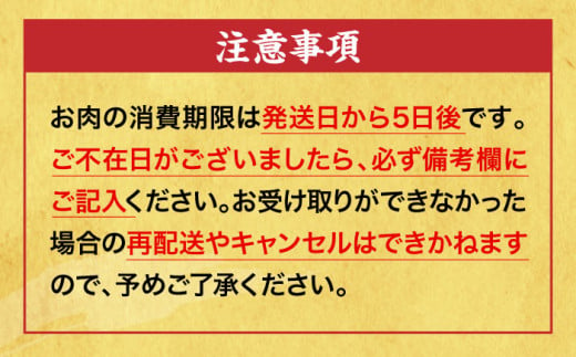 牛肉 贈答 ギフト 特産品 産地直送 取り寄せ お取り寄せ 送料無料 広島 三次 15000円