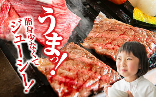 牛肉 贈答 ギフト 特産品 産地直送 取り寄せ お取り寄せ 送料無料 広島 三次 15000円