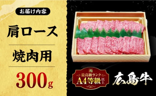 牛肉 贈答 ギフト 特産品 産地直送 取り寄せ お取り寄せ 送料無料 広島 三次 15000円