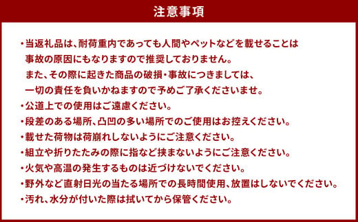 アウトドアワゴン キャリーワゴン 4輪 カート キャンプ 折りたたみ 大容量 収納カバー付き 【ブラック】