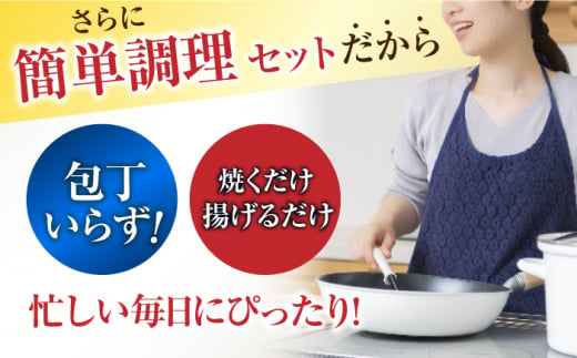 【簡単調理】佐賀ブランドお肉 仕送り3点セット（佐賀牛カルビ・さくらポーク・ありたどり） 吉野ヶ里町/一ノ瀬畜産 [FDC012]