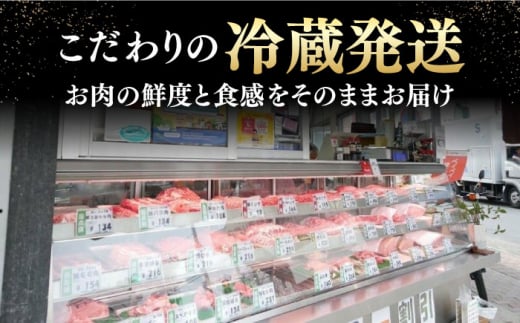 【冷蔵配送】長崎和牛 ロース肉 ステーキ用 （4枚） 長崎県/深佐屋 [42ABAD002]