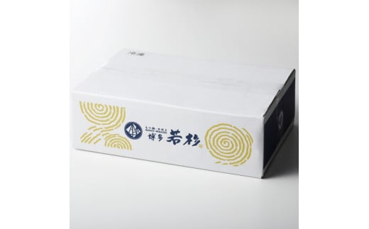 博多若杉 無着色辛子明太子切れ子1kg(500g×2)【024-0021】