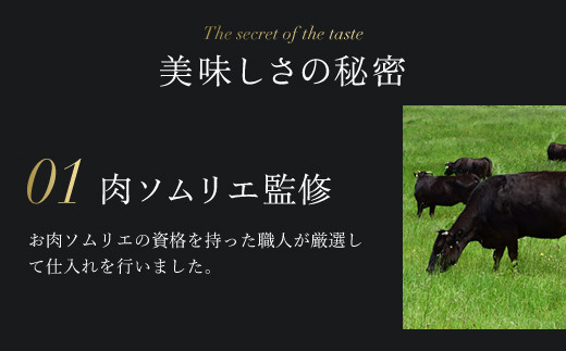 肉ソムリエ監修!極み旨辛ハラミ150g×2  ふるさと納税 ハラミ 肉 お肉 人気 詰め合わせ 京都府 福知山市