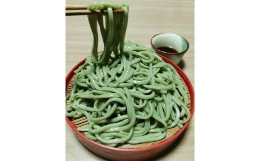 【日の出食品】春とともにお届け！北海道産よもぎ入り生うどん（6人前・めんつゆ付き）