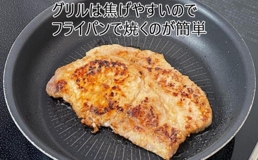 カネカン竹内　豚の味噌漬け 【 ふるさと納税 人気 おすすめ ランキング 豚 豚肉 ポーク 味噌漬け 豚ロース 本ロース 豚の味噌漬け 味噌 味噌漬け おかず お弁当 北海道 室蘭市 送料無料 】 MROA058