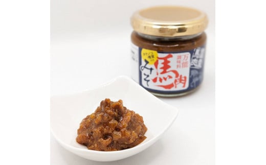 馬肉みそ 140g 瓶詰2個＆辛口馬肉みそ 140g 瓶詰2個 詰め合わせ｜みそ 味噌 おかず 肉 会津若松市 国産 調味料 [0550]