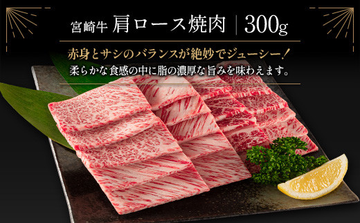 宮崎牛 ＆ 宮崎和牛（焼肉3種／小間切れ）計1.4kg 国産 肉 牛肉 ご飯 おかず BBQ 炒め物 焼き肉【D120-24-30】