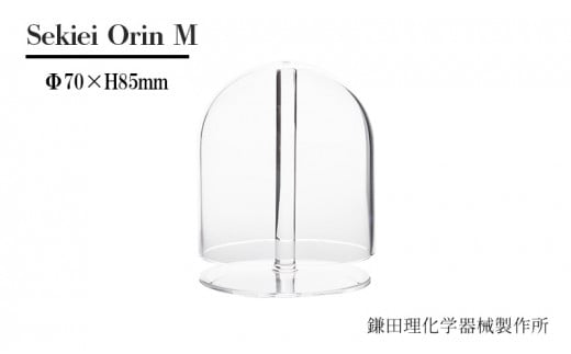 Sekiei Orin M セキエイ おりん M +もちりんぼう おりん用りん棒 セット