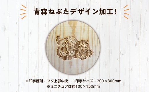 職人による手作り木箱 令和のりんご箱（ミニチュア） ※レーザー加工選択可能 【新坂製函】 木製 箱 おしゃれ 木の箱 屋外 収納ボックス ウッドボックス 屋外収納 リメイク リンゴ 林檎 リンゴ箱 松材 おもちゃ箱 加工有り F21U-155