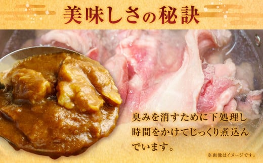 黒毛和牛 牛肉カレー (250g×8パック) 計2kg