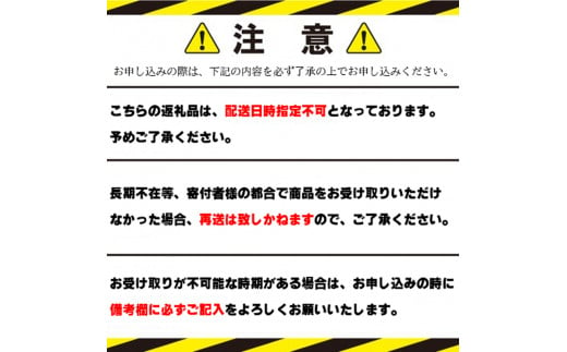 米粉 2kg (1kg×2) パン お菓子用 グルテンフリー 業務用 パン クッキー ドーナッツ ケーキ 大容量 お菓子 おやつ 洋菓子 焼菓子 米 こめ 常温保存 保存食 備蓄 防災 お取り寄せ グルメ 送料無料 徳島県 阿波市 阿波ノ北方農園