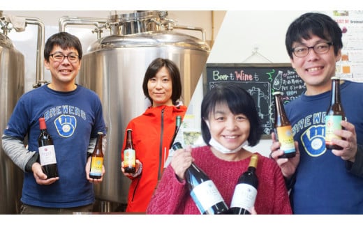 2年連続！《 ジャパン・グレートビア・アワーズ 受賞 》 クラフトビール 2種 計 6本 セット  飲み比べ 茨城県産 牛久醸造場 330ml × 6本 ビール 地ビール クラフト お酒 贈り物