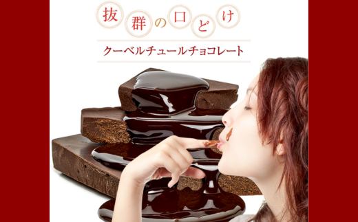 【3箱】チョコ屋 カカオ80％ 50枚(500g)  合計150枚 1.5kg 1500g クーベルチュールチョコレート | ハイカカオ 高カカオ 美味しい 甘み 個包装 血糖値 ダイエット 糖質 糖尿病 効果 フェアトレード 苦味 食べやすい ちょうど良い サイズ レビュー 歳 健康 リピート 痩せ 個装 食べ過ぎ 制限 毎日 埼玉県 草加市