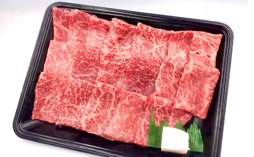 【年内順次発送】菊の井 飛騨牛モモ焼肉  350g（2～3人前）牛肉 ブランド牛 国産 もも やきにく 焼き肉 【冷凍】 年内配送 年内発送 年内に届く 年内お届け