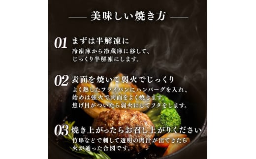 近江牛 100％ ハンバーグ 淡路島の玉ねぎ 使用 150g × 10個 黒毛和牛 ブランド 肉 三大和牛 贈り物 ギフト 滋賀県 竜王町 古株牧場 神戸牛 松阪牛 に並ぶ 日本三大和牛 ふるさと納税 