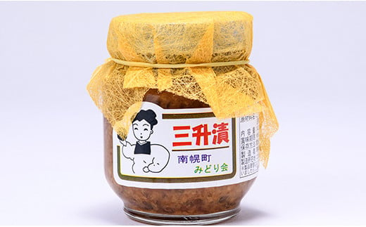 ごはんのお供 お漬物2種セット（三升漬140g×3個、なんばんみそ140g×2個） NP1-309