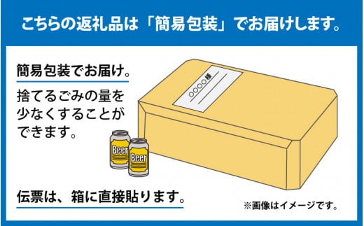 キリン 午後の紅茶 ストレートティー 500ml ペットボトル × 24本 [B-00817]