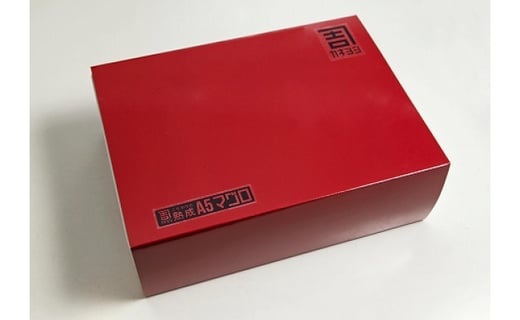 本鮪詰合せ5点セット（80g×3／100ｇ×2）南紀串本よしだ【kny100】