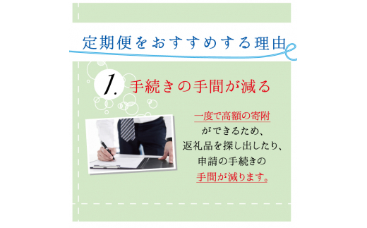 【全3回定期便】フルーツ大国和歌山よりお届け！旬のフルーツ定期便B【田村みかん・まりひめ・紀州デコ】 / フルーツ 果物 みかん いちご  旬 定期便  【tkb351】