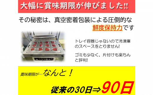 おおいた和牛 ランプステーキ約100g×4枚 合計400g以上 牛肉 黒毛和牛 バラ肉 和牛 豊後牛 赤身肉 焼き肉 焼肉 大分県産 九州産 津久見市 熨斗対応