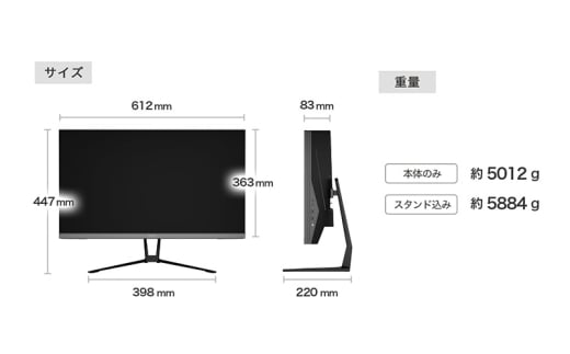 再生品 液晶モニター一体型 デスクトップ パソコン 27インチ  新品同様 整備済み品 Windows11 pro Core-i3-10110Y FFF-ALPC2702-AYASE パソコン PC