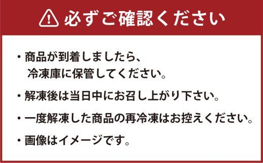 熊本 馬刺し 上霜降り (トロ) 2kg 熊本県 高森町 冷凍