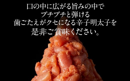 【訳あり・無冷凍・無着色】生 辛子明太子（切れ子） 博多よかめんたい 1.2kg (200g×6) 明太子 訳あり 家庭用 切子 小切れ めんたいこ ご飯のお供 おかず 惣菜 魚介 海鮮 九州 福岡 博多 お取り寄せ グルメ 冷蔵 送料無料