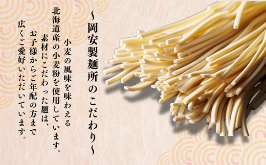 古式手造りうどん（乾麺）10把入り