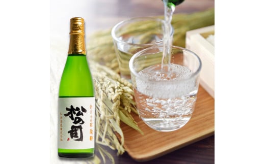 日本酒 松の司 純米大吟醸 「陶酔」 720ml 金賞 受賞酒造 飲み比べ 【 お酒 日本酒 酒 松瀬酒造 人気日本酒 おすすめ日本酒 定番 御贈答 銘酒 贈答品 滋賀県 竜王町 ふるさと納税 】