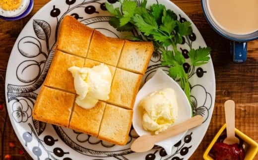 13-283 よつ葉　北海道発酵バター125ｇ（北海道限定）×4個