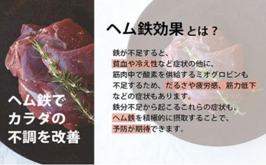 天然芭蕉鹿 特上赤身モモ肉ステーキ用200g×3 鹿肉用特製焼肉のたれ1本・特製スパイス1本付き